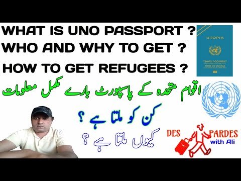 What is UNO Passport?|Who Can Get and Why?|What is Benefits and Drabacks?|How To apply and where?