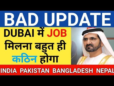 Bad Update For Dubai, Sharjah, Abu Dhabi UAE Labors and Workers || Bengali Family in UAE