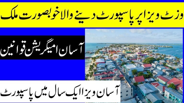 Belize visa and Citizenchip  for Pakistani With Passport 2019