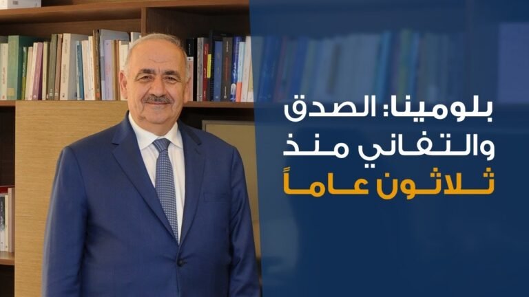 Bluemina l قصص النجاح في مجال الجنسية والإقامة الدائمة