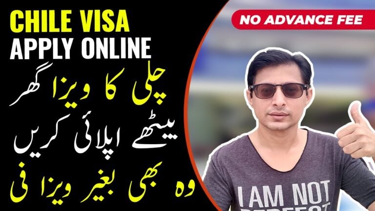 Chile Visa for Pakistani Passport | Chile Visa from Pakistan | Chile Visa New Update Pakistani 2022