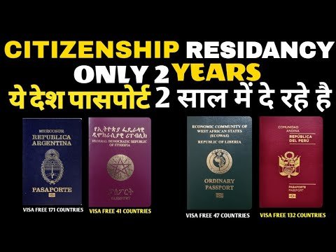 Fast Citizenship by Residency Country Passport Get in only 2 Years.