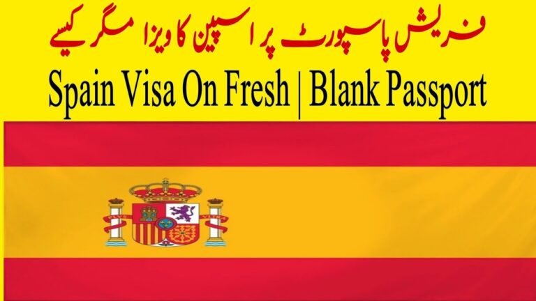 how to get schengen visa on fresh passport || Spain Visa on fresh passport