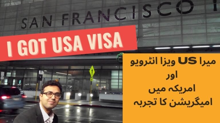 I got USA B1/B2 Visa on Pakistani Passport – USA Visa Interview & immigration on Pakistani Passport I got USA B1/B2 Visa on Pakistani Passport – USA Visa Interview & immigration on Pakistani Passport