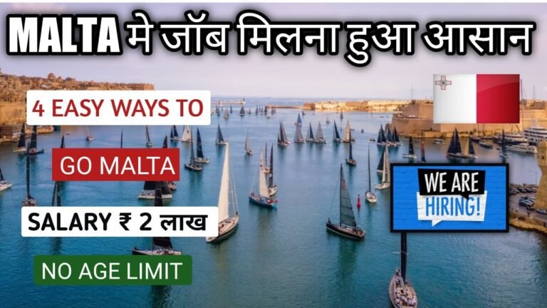 Malta Free Work Permit 2022||4 Easy Ways To Get Job In Malta||New Job Vacancy In Malta||🔥