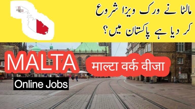 Malta Visa Open Now || Malta Work Permit 2022 || Mlata Visit To Work Visa Urdu/Hindi