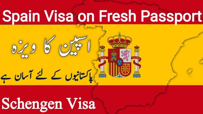 Spain Schengen Visa 2022 | Spain Visa on Fresh Pakistani Passport | Schengen Visa Latest Update