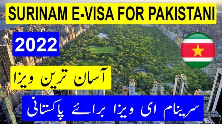 Suriname E visa  How To Apply suriname visa Suriname E visa for pakistani passport suriname e visa