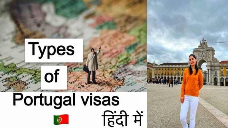 Types of Portugal Visa || Portugal Visa  कितने प्रकार के होते है? In hindi with english subtitles
