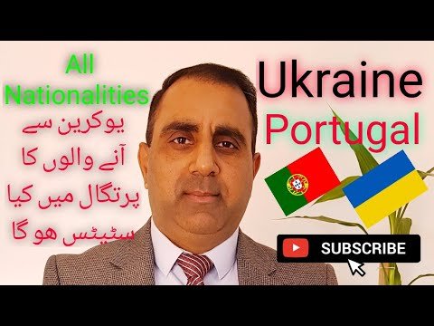 Ukraine and Other Nationalities which Status in Portugal | Traveler777