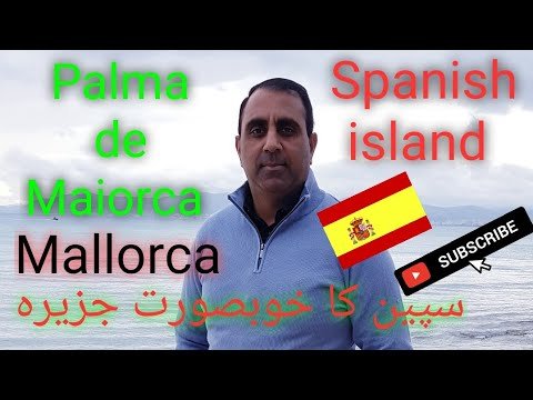 Visit of Spanish island Palma de Maiorca | Traveler777 Visit of Spanish island Palma de Maiorca | Traveler777