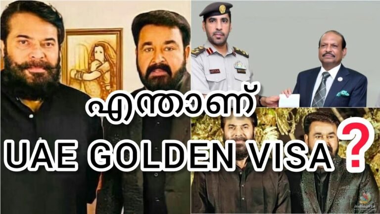 WHAT IS GOLDEN VISA| എന്താണ് ഗോൾഡൻ വിസ|Detailed video