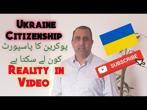 Who is Eligible for Ukranian Citizenship | Traveler777 Who is Eligible for Ukranian Citizenship | Traveler777