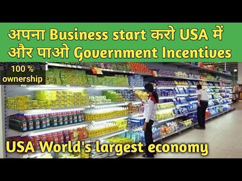 how to start your own business in usa, usa business incentives, usa company registration