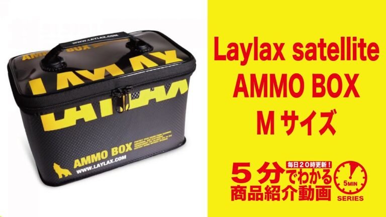 【5分でわかる】Laylax satellite AMMO BOX Mサイズ【Vol.190】モケイパドック サバゲー ライラックス サテライト アモボックス アンモボックス