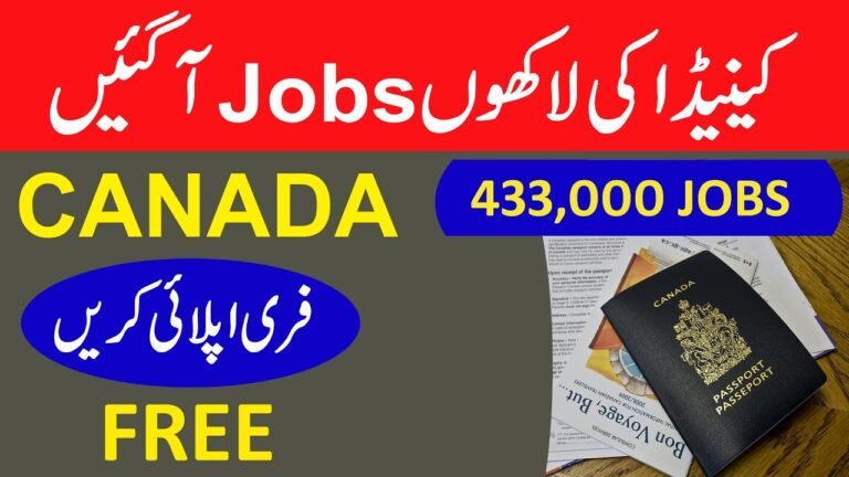 433000 Canadian Jobs Available For All | Apply FREE For Canada Hindi Urdu 2020