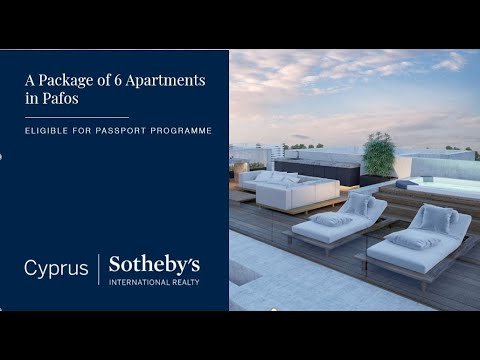 CSIR. A boutique development of 6 apartments in Pafos. Eligible for Passport Programme