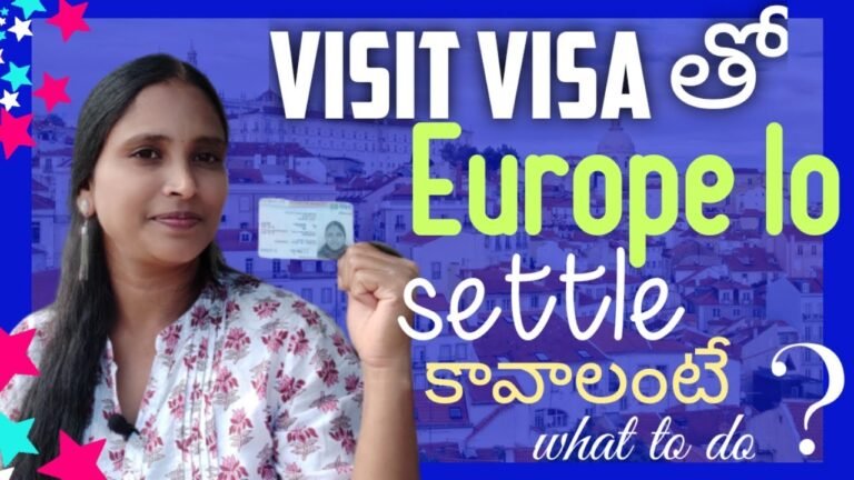 Europe lo settle kavalante easy process||visit visa tho residence permit||#sukanya'sdiary