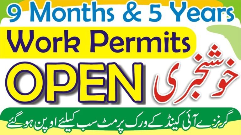 Guernsey Work Visa | Free Guernsey Visa 2020 Pakistan Sayjobcity Guernsey Work Visa | Free Guernsey Visa 2020 Pakistan Sayjobcity