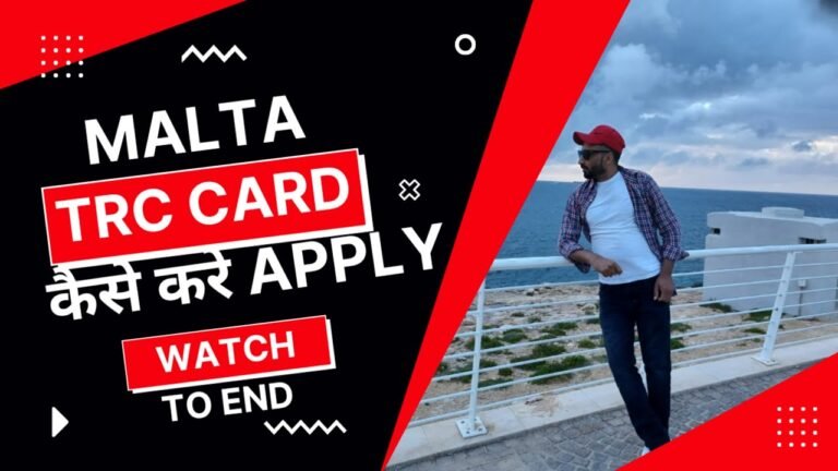 How to apply malta TRC card which required documents #trcmalta#idcardmalta#residancecard