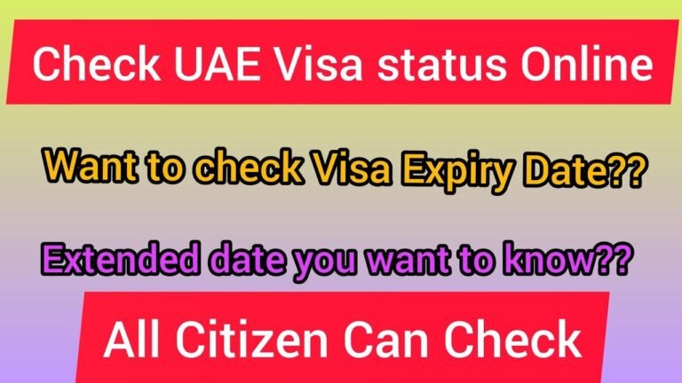 How to check UAE Visa status online?? Check Visa extended date online in Dubai and other emirate.