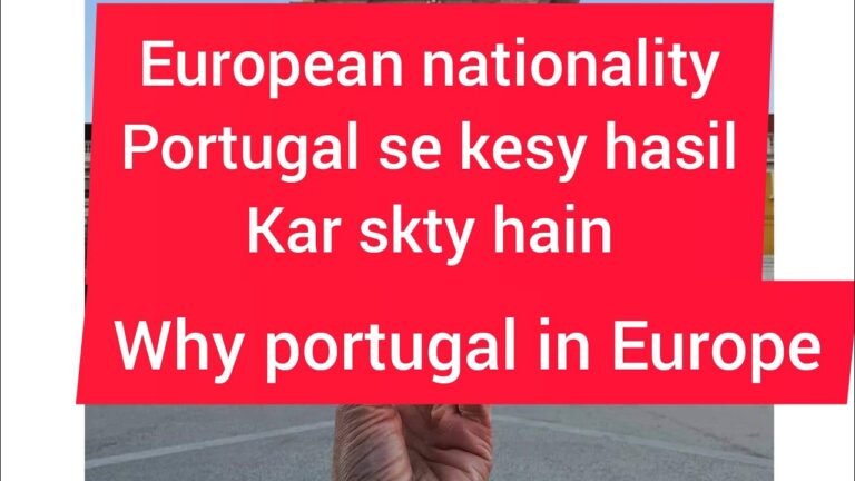 How to get European nationality from Portugal