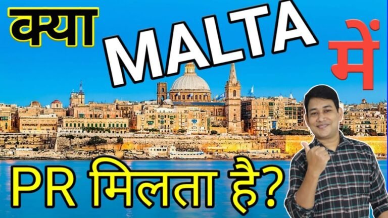 How to get Permanent Resident Permit for MALTA || Kya MALTA me PR (Permanent Resident) Milta hai?