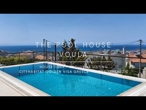 POOL – SEA VIEWS LUXURY VILLA IN VOULA – CITYHABITAT GOLDEN VISA GREECE REAL ESTATE NIKOS SEPENTZIS