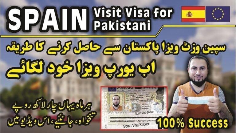 Spain Visa | Spain Visa for Pakistani | Spain Visa from Pakistan | Spain Visit Visa Requirements