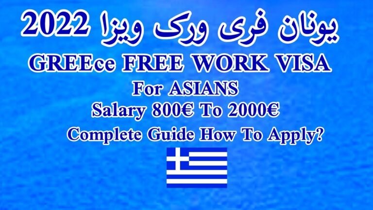 greece work permit visa_greece work visa for pakistani_greece work visa for indian_ greece jobs 2022