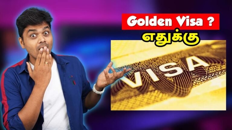 இப்படி ஒன்னு இருக்கோ – Golden VISA ? #shorts #TamilSelvanShorts