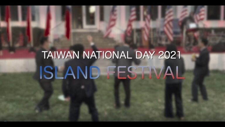 台露攜手、島國慶典/Island Festival, Taiwan & Saint Lucia!