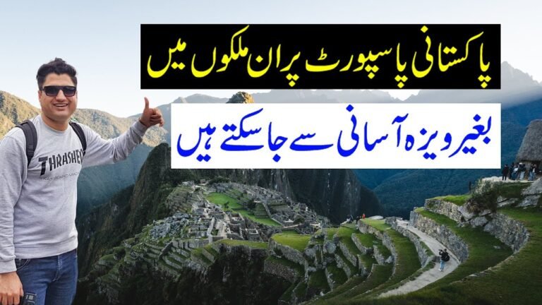 10 Countries for Pakistani Passport without Visa or Evisa