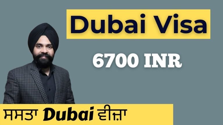 How To Apply Dubai Visa | Just in 6700 INR