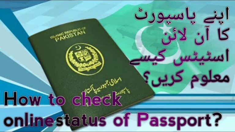 How to Check Passport Status Online|| Information 4 U