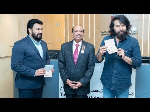 Mammootty || And Mohanlal || Receive UAE Golden Visa ||