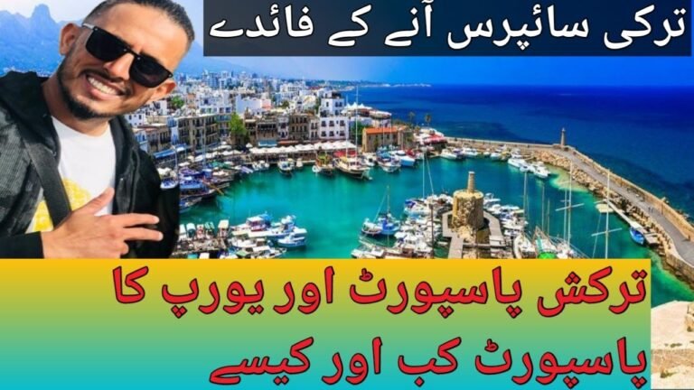 how to get turkey citizenship|how to get turkey passport|how to get turkey nationality