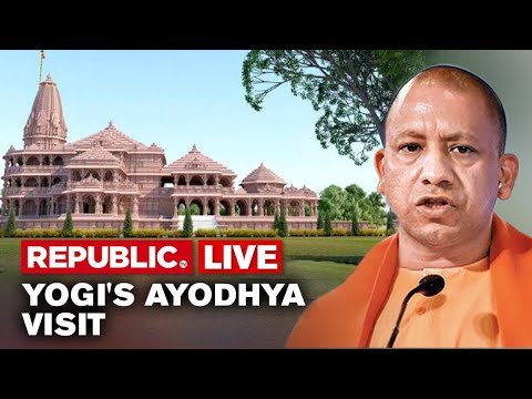 After Stone Laying, Uttar Pradesh CM Yogi Adityanath At Ram Lalla Sadan