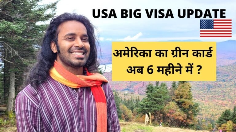 America  Green Card Process in 6 months | BIG USA VISA SLOT |  Indian in America