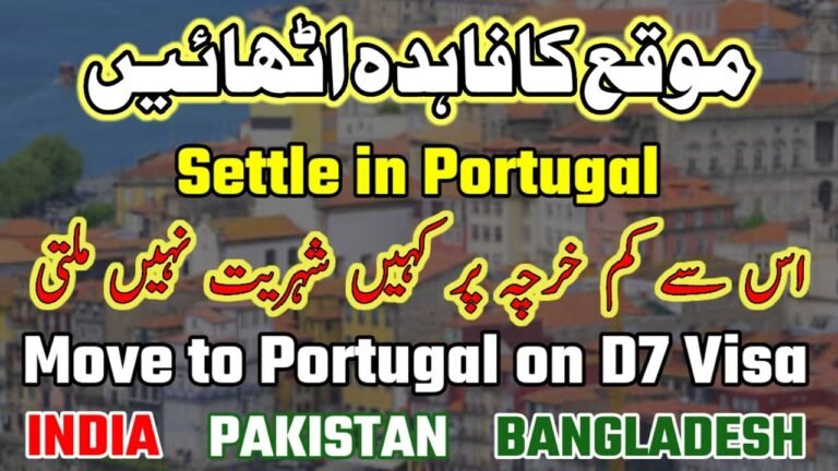 D7 Visa Portugal – Budget Second Passport for Indians and Pakistanis