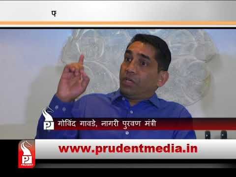 GOVT TO DECIDE ON RATION CARDS TO PORTUGUESE PASSPORT HOLDERS: GAUDE _Prudent Media Goa