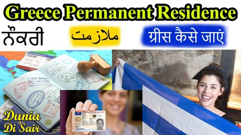 Greece permanent residence and settlement by Dunia Di Sair