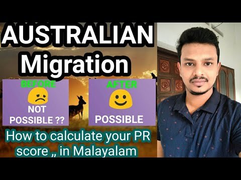 HOW TO CALCULATE PR SCORE ???| AUSTRALIAN, CANADA PERMANENT RESIDENCY POINT CALCULATION