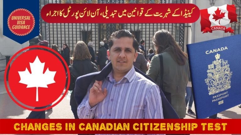 Latest changes in Canada immigration laws|| Changes in Canada citizenship test