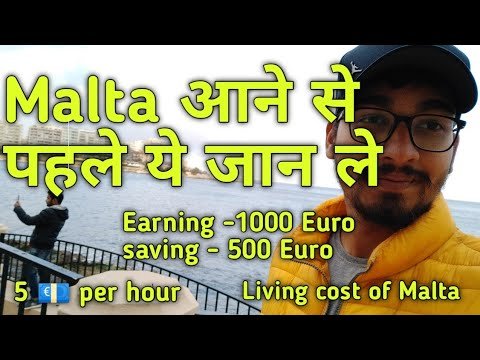 Living cost in Malta| Accomodation |Food| How Much Can you save ?