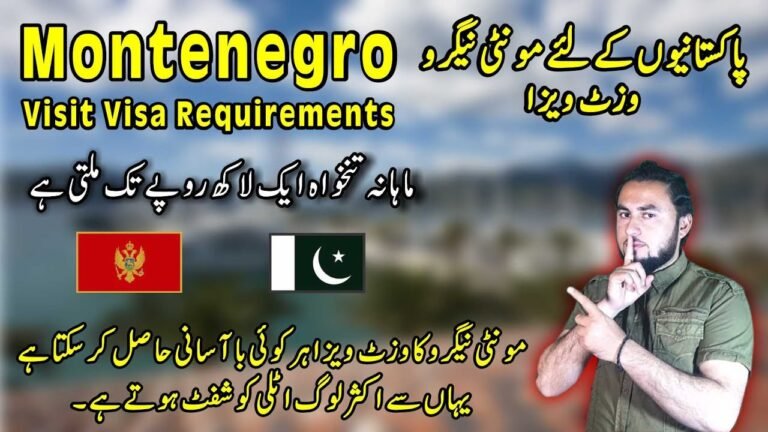 Montenegro Visit Visa from Pakistan | Montenegro Visa for Pakistani | Montenegro Visa Requirements