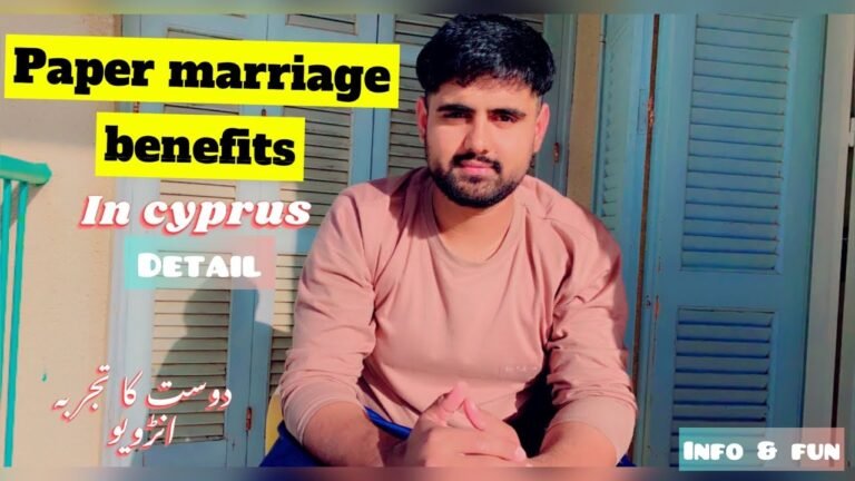 Paper marriage in cyprus || Benefits of paper marriage || سائپرس میں شادی کے فاہدے