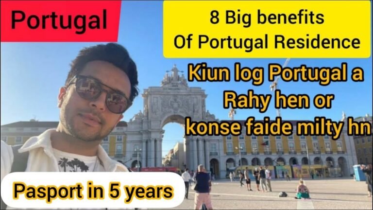 Portugal TRC Benefits 2022 | 8 big benefits of Portugal Residence card & ye faida ap b lay skty ho