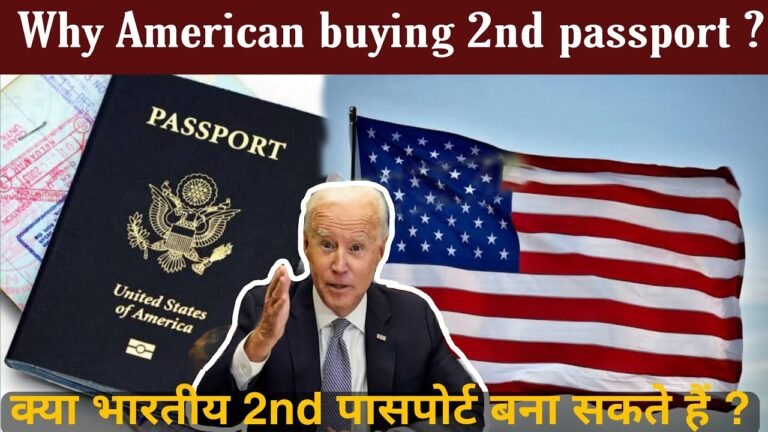 Why Gravitas American Buying Second passport ? Must Watch News For You