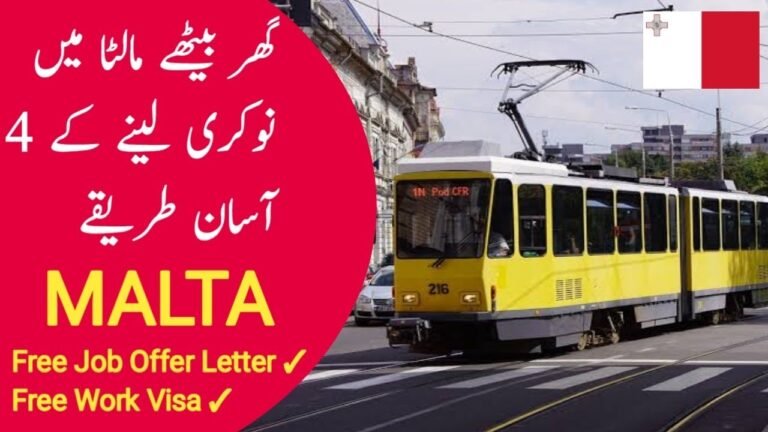 jobs in Malta || How to Get Malta Work Permit Free From Pakistan || Every Visa || Hindi/Urdu ||